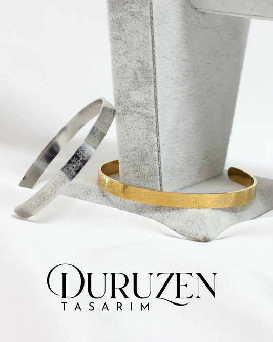 Ayetel Kürsi İşlemeli Paslanmaz Çelik Gold & Gümüş Bileklik