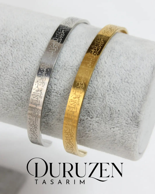 Ayetel Kürsi İşlemeli Paslanmaz Çelik Gold & Gümüş Bileklik