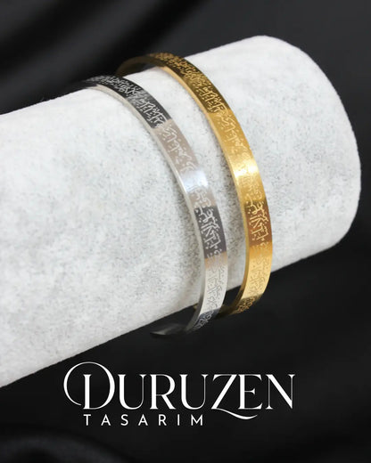 Ayetel Kürsi İşlemeli Paslanmaz Çelik Gold & Gümüş Bileklik