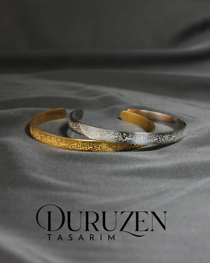 Ayetel Kürsi İşlemeli Paslanmaz Çelik Gold & Gümüş Bileklik